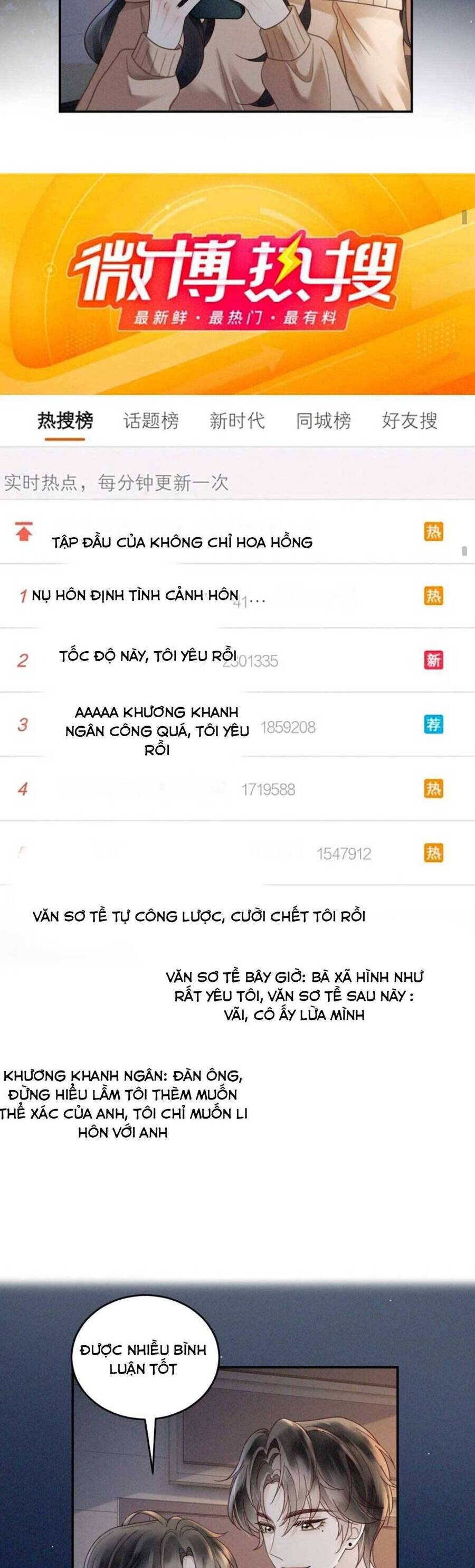 Cùng Đỉnh Lưu Ảnh Đế Yêu Đương Phát Đường Chapter 332 - 14