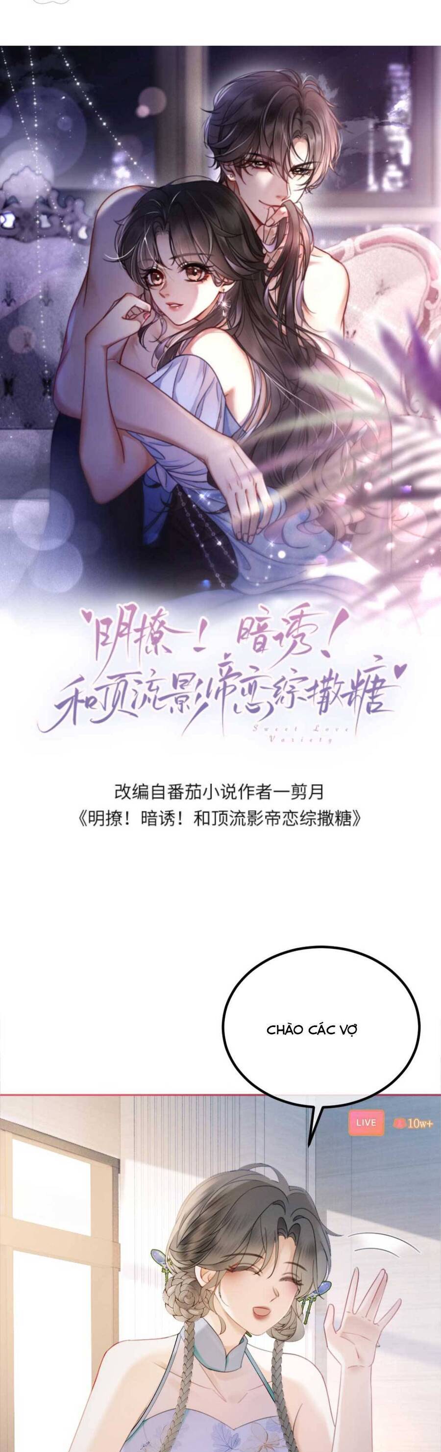 Cùng Đỉnh Lưu Ảnh Đế Yêu Đương Phát Đường Chapter 333 - 4