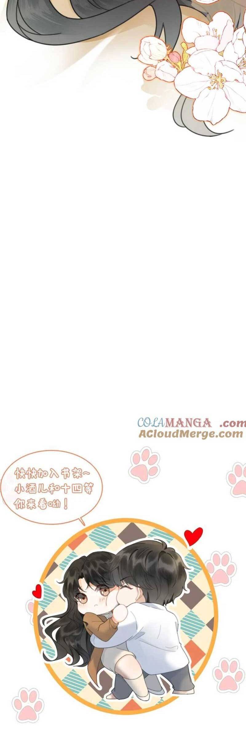 Cùng Đỉnh Lưu Ảnh Đế Yêu Đương Phát Đường Chapter 337 - 18