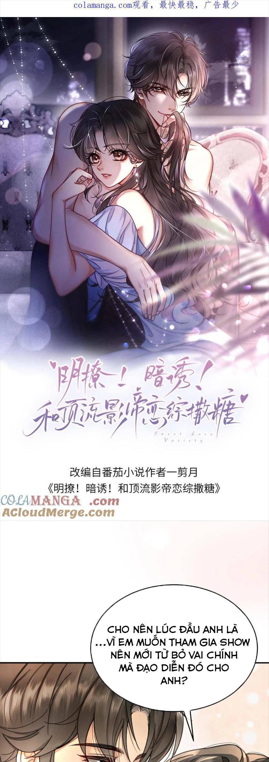 Cùng Đỉnh Lưu Ảnh Đế Yêu Đương Phát Đường Chapter 339 - 4