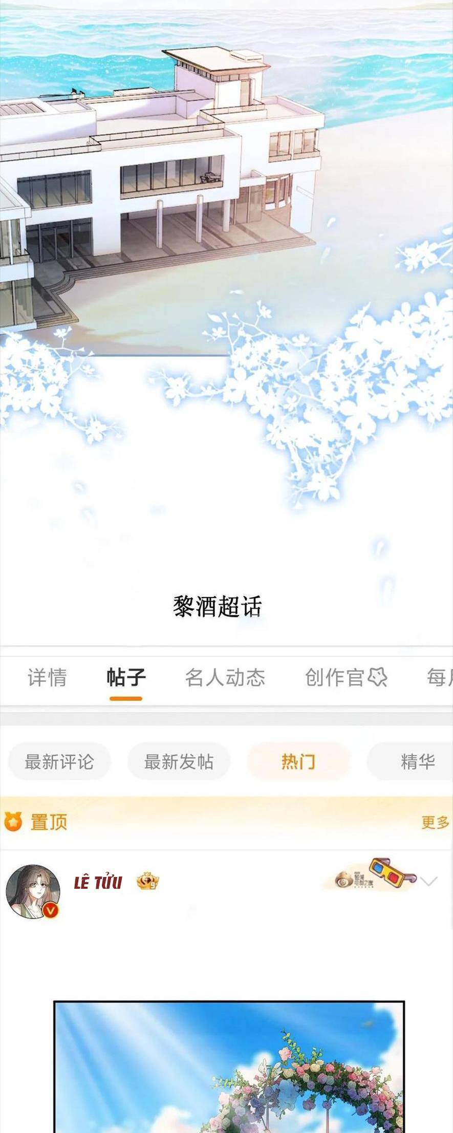 Cùng Đỉnh Lưu Ảnh Đế Yêu Đương Phát Đường Chapter 353 - 18