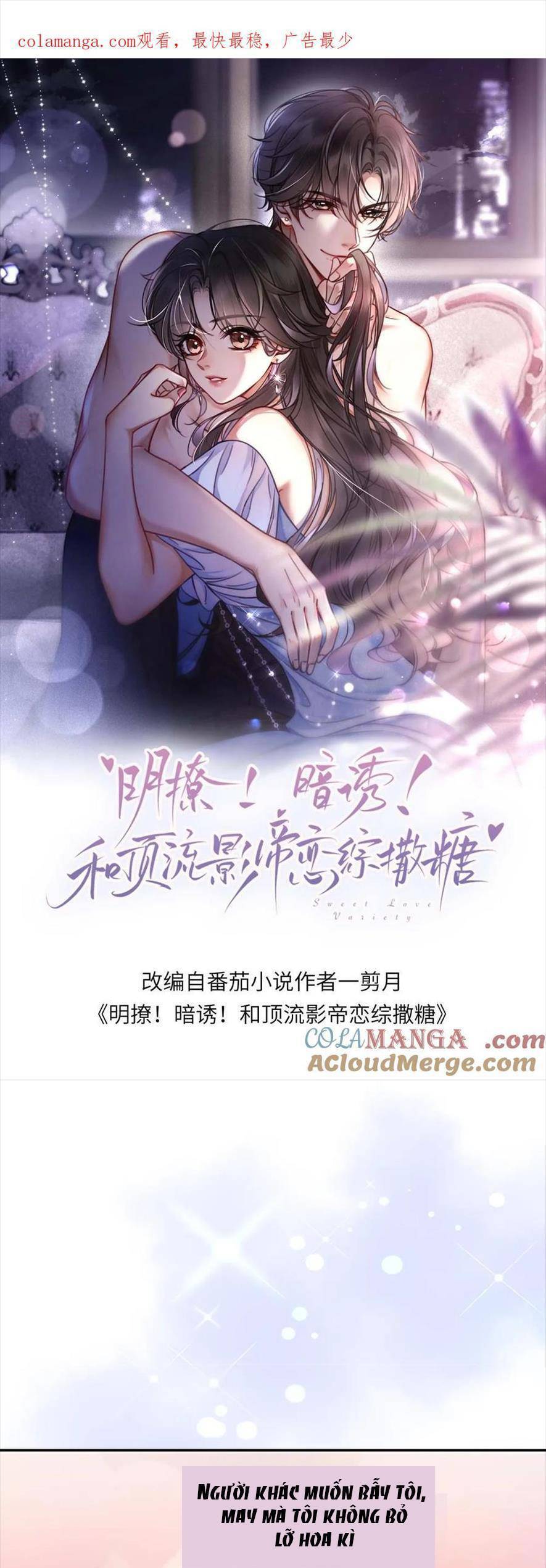 Cùng Đỉnh Lưu Ảnh Đế Yêu Đương Phát Đường Chapter 355 - 1