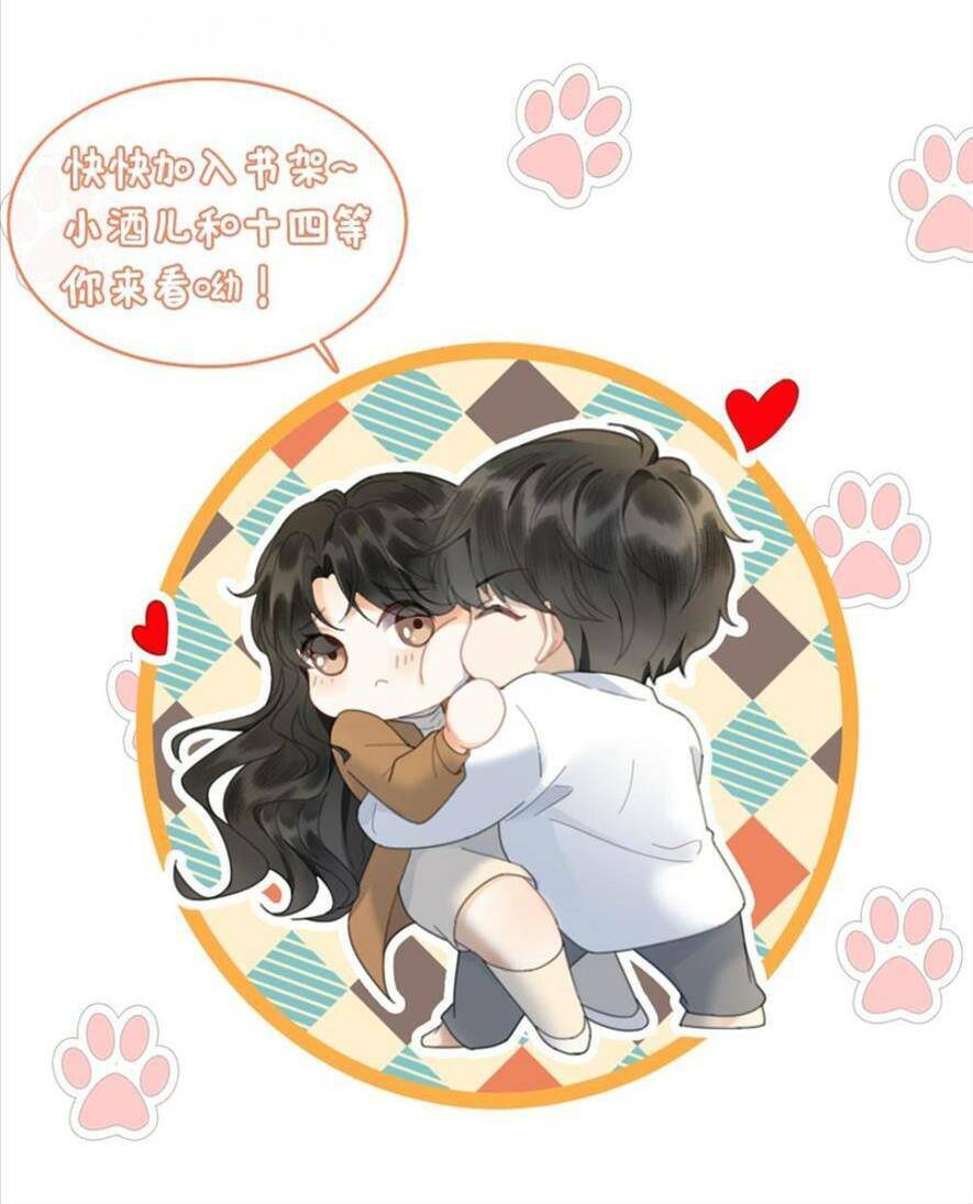 Cùng Đỉnh Lưu Ảnh Đế Yêu Đương Phát Đường Chapter 140 - 24