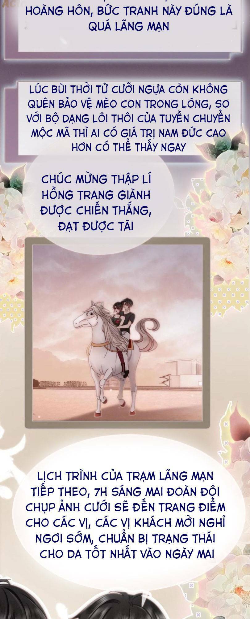 Cùng Đỉnh Lưu Ảnh Đế Yêu Đương Phát Đường Chapter 161 - 17
