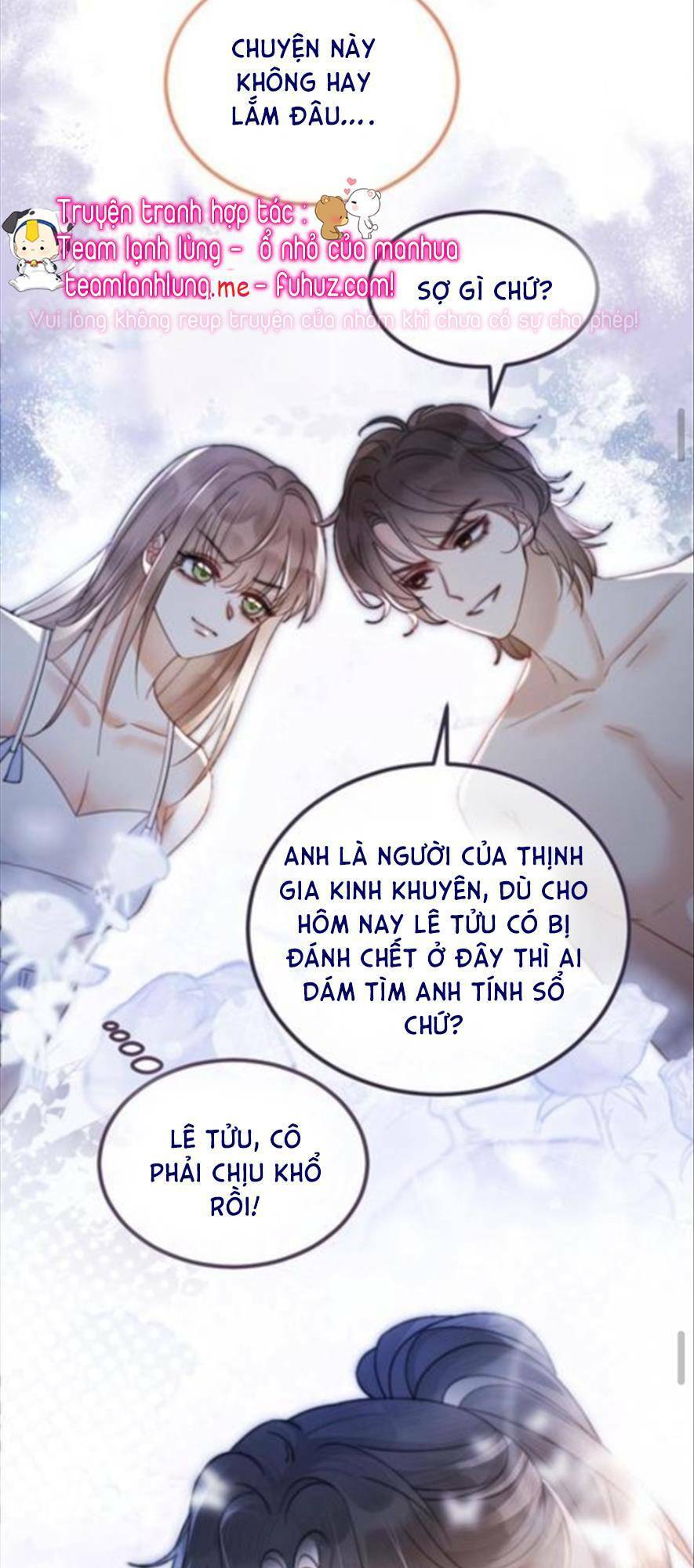 Cùng Đỉnh Lưu Ảnh Đế Yêu Đương Phát Đường Chapter 76 - 16