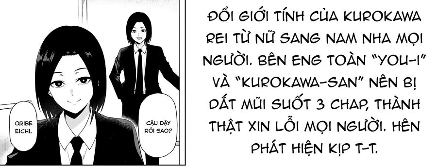 Cuộc Sống Thường Nhật Với Nàng Elf Đến Từ Thế Giới Khác Chapter 4 - 1