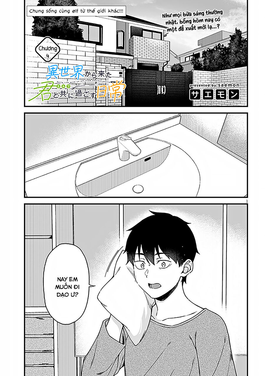 Cuộc Sống Thường Nhật Với Nàng Elf Đến Từ Thế Giới Khác Chapter 4 - 2