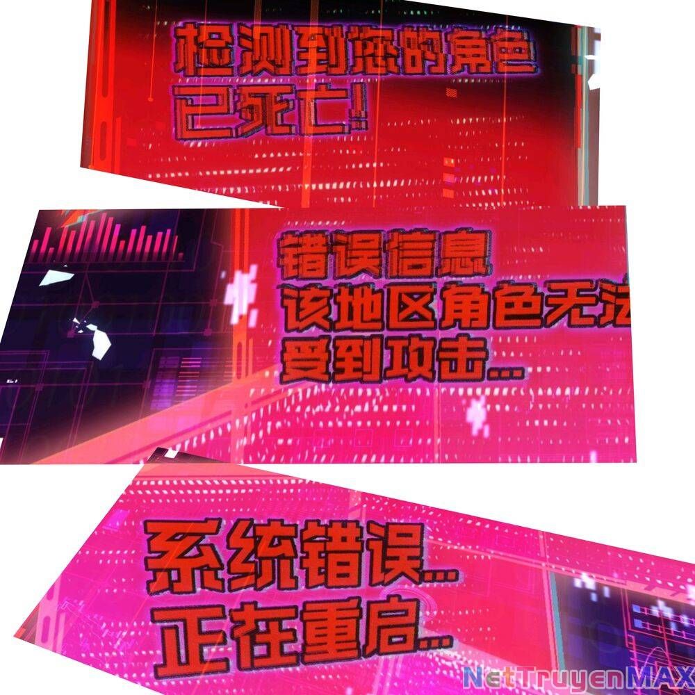 Trảm Nguyệt Chapter 0 - 7