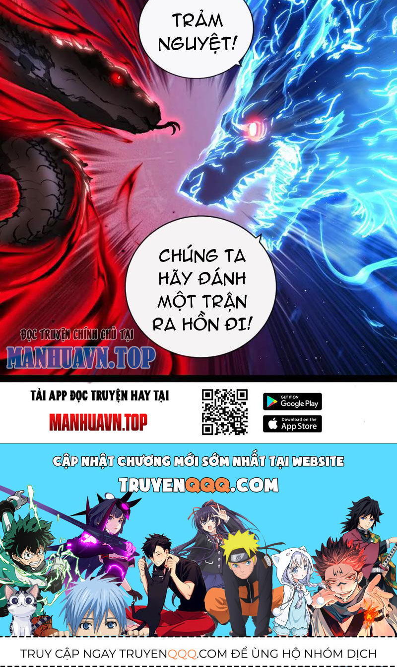 Trảm Nguyệt Chapter 29 - 57