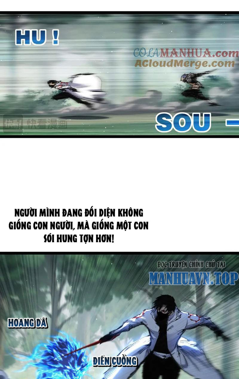 Trảm Nguyệt Chapter 30 - 5