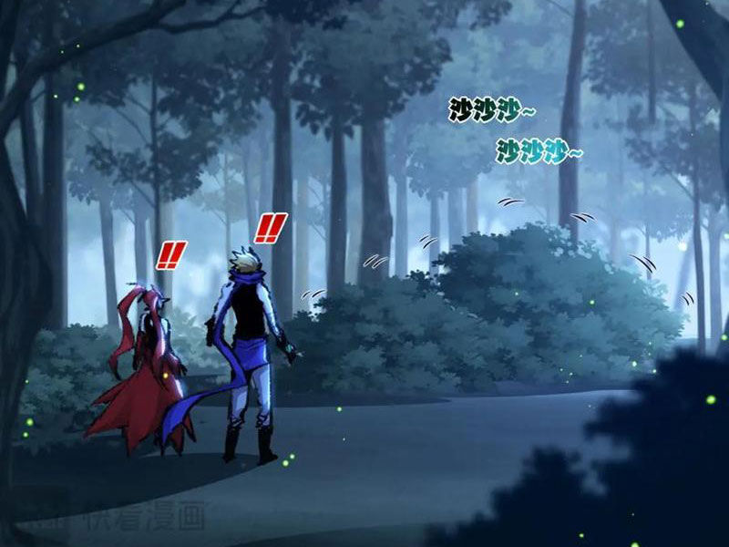 Trảm Nguyệt Chapter 31 - 32