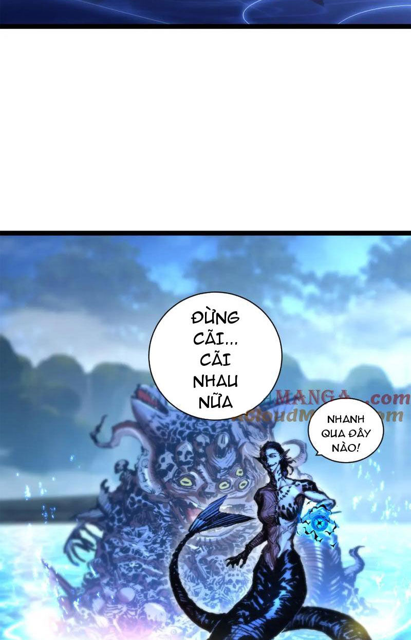 Trảm Nguyệt Chapter 32 - 11