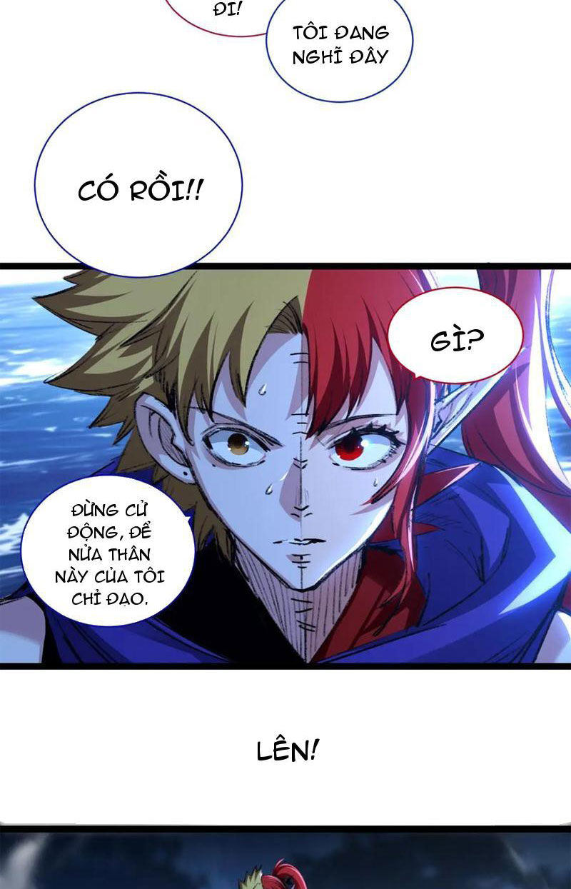 Trảm Nguyệt Chapter 32 - 14