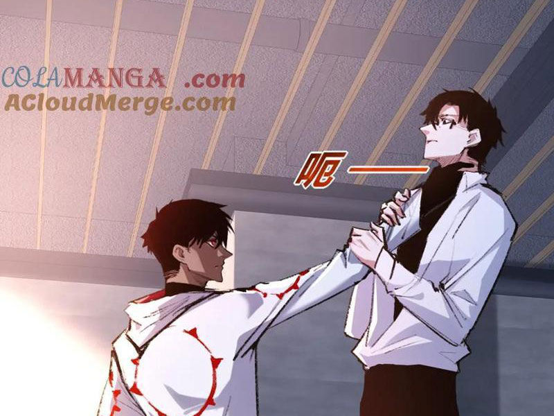 Trảm Nguyệt Chapter 35 - 23