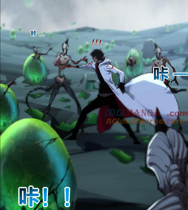 Trảm Nguyệt Chapter 36 - 52