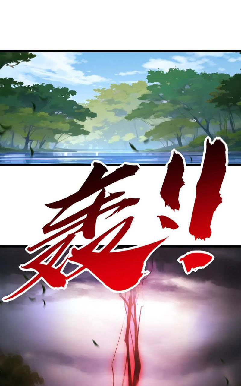 Trảm Nguyệt Chapter 37 - 38