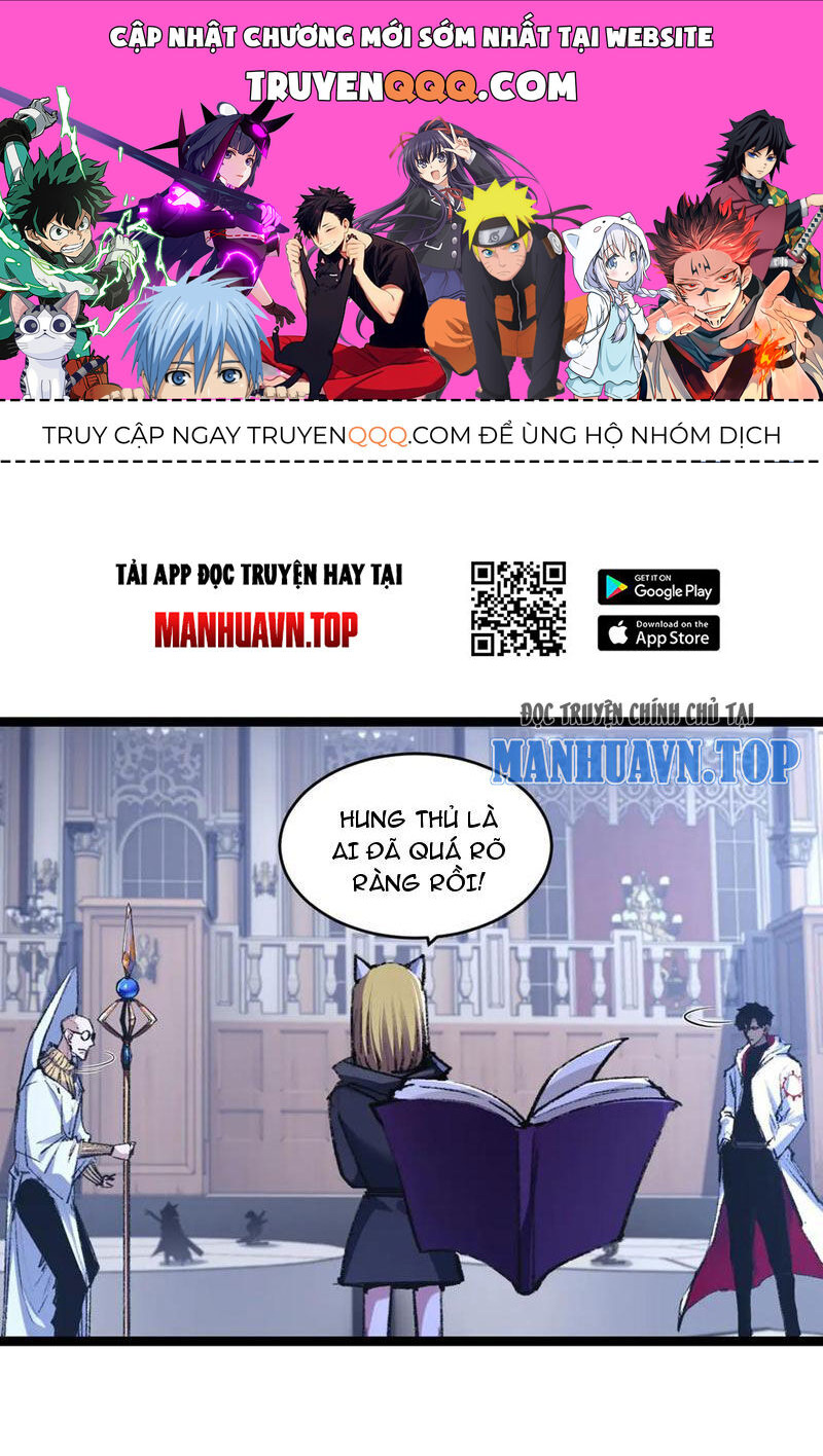 Trảm Nguyệt Chapter 40 - 1