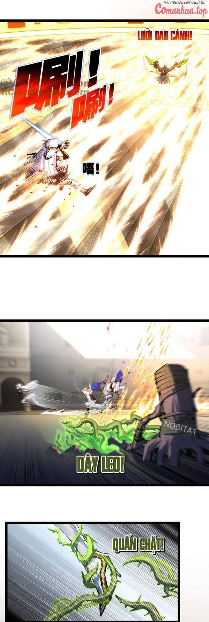 Trảm Nguyệt Chapter  42 - 21