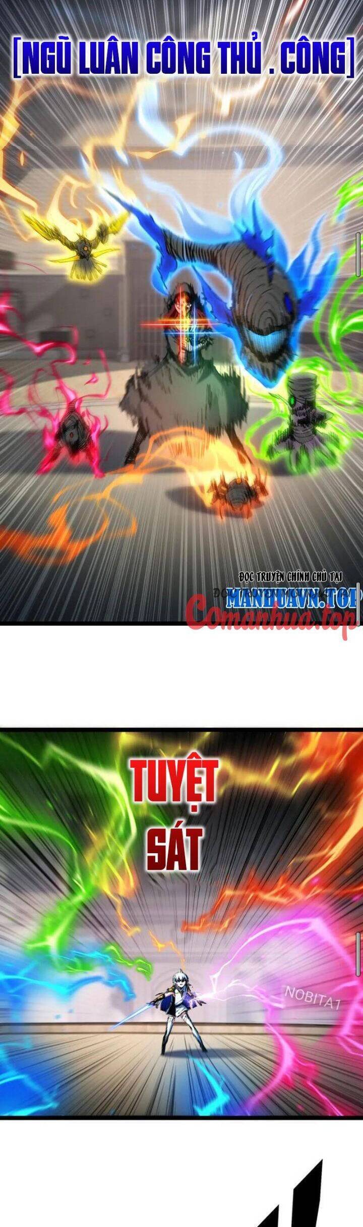 Trảm Nguyệt Chapter  43 - 14