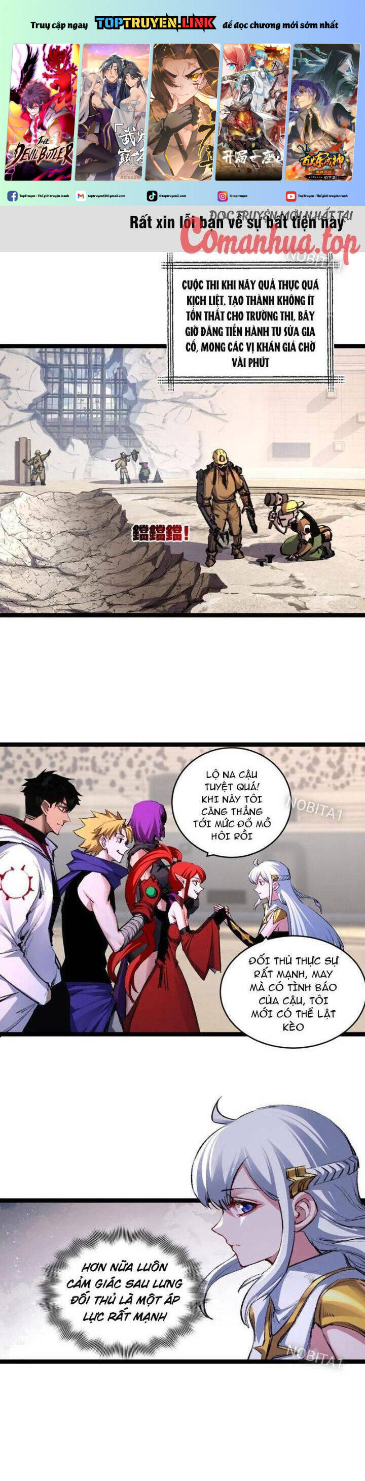 Trảm Nguyệt Chapter  44 - 2