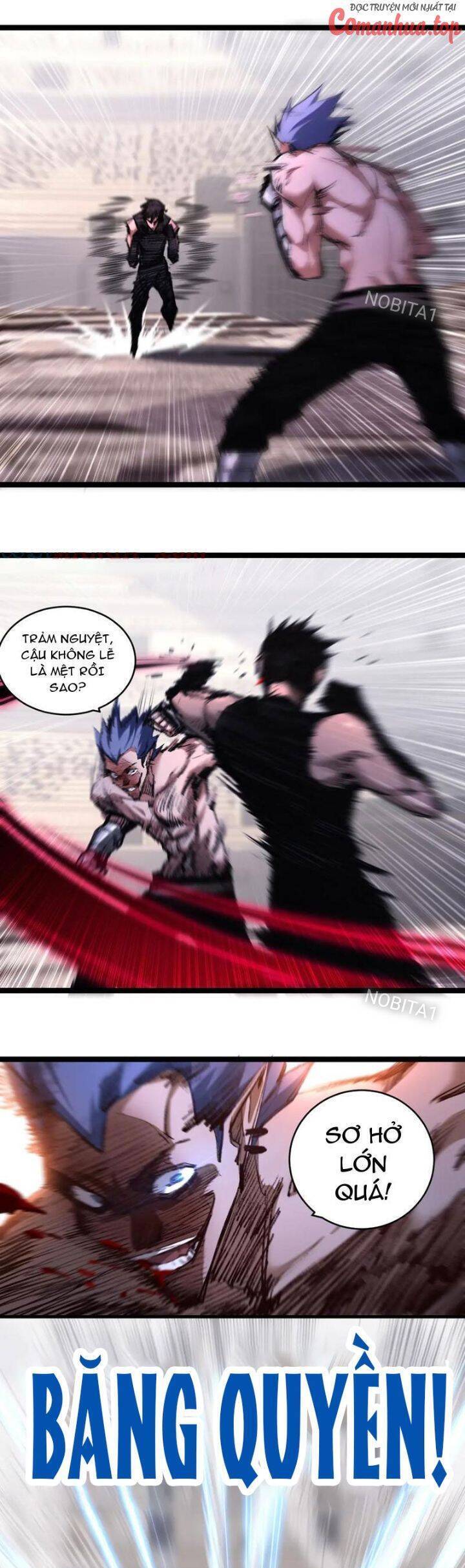 Trảm Nguyệt Chapter  44 - 21