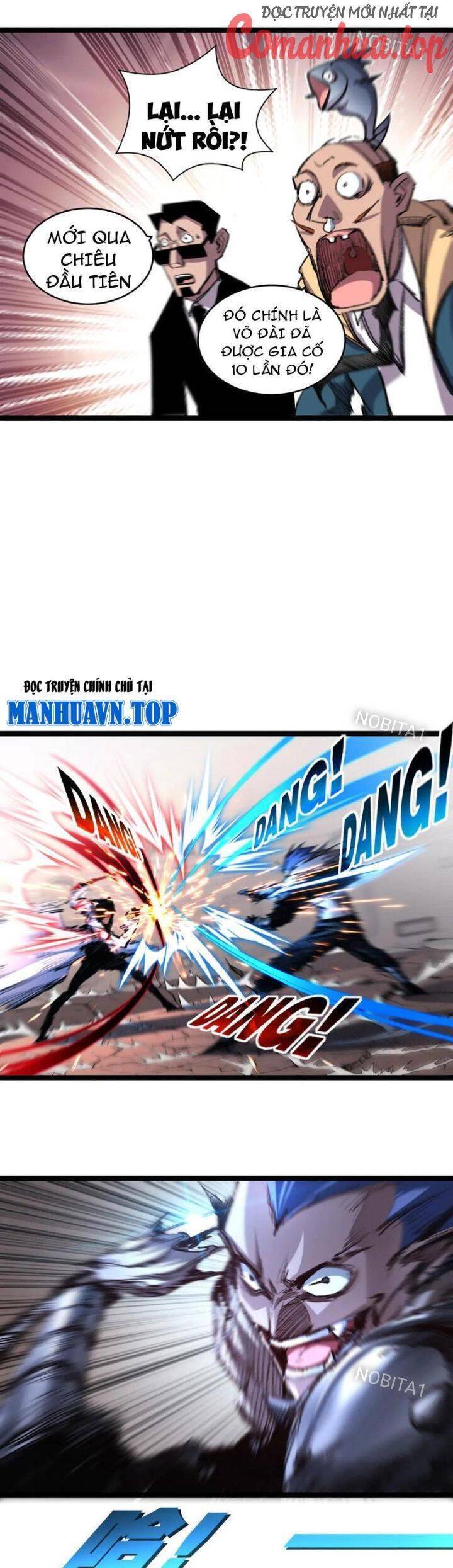 Trảm Nguyệt Chapter  44 - 7