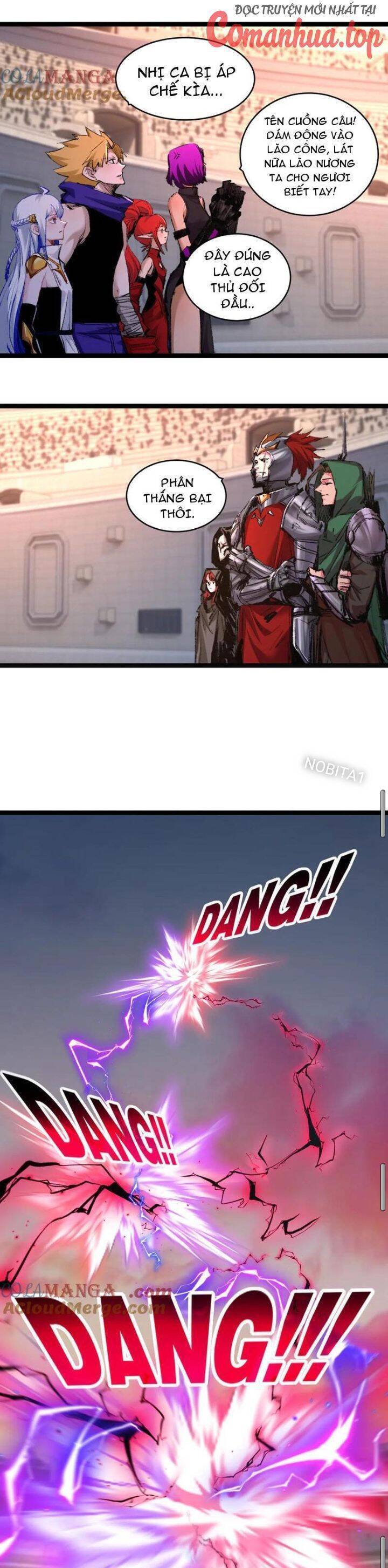 Trảm Nguyệt Chapter  45 - 16