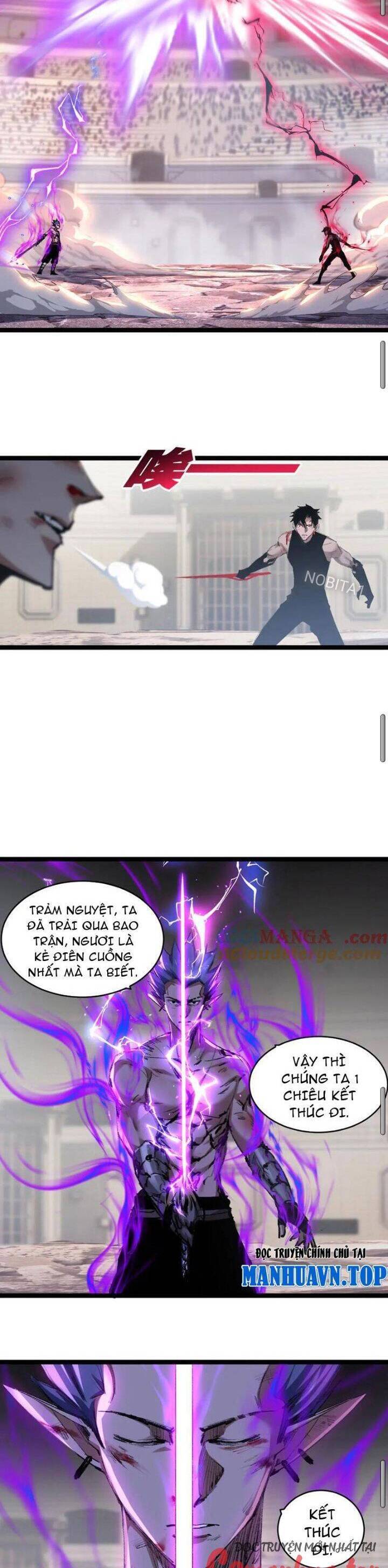 Trảm Nguyệt Chapter  45 - 17