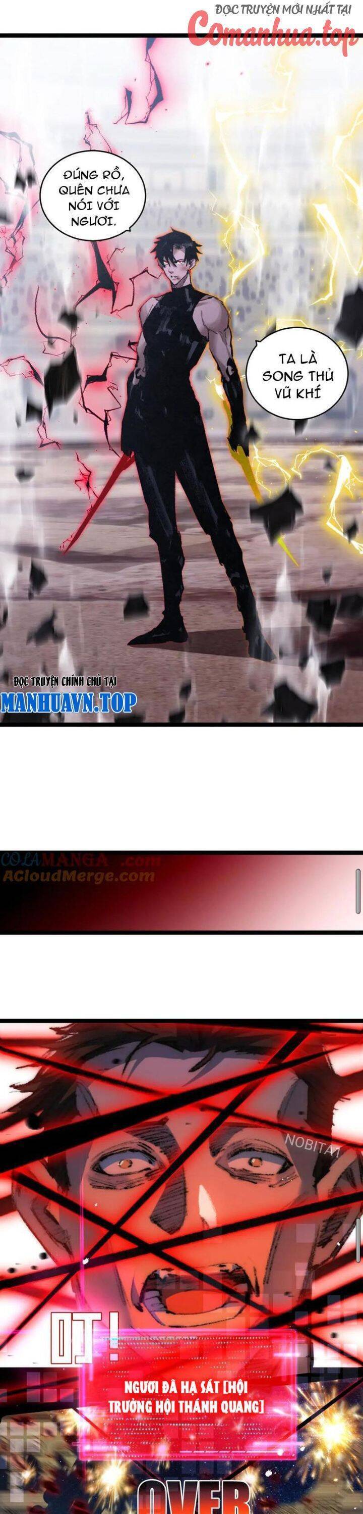 Trảm Nguyệt Chapter  45 - 20