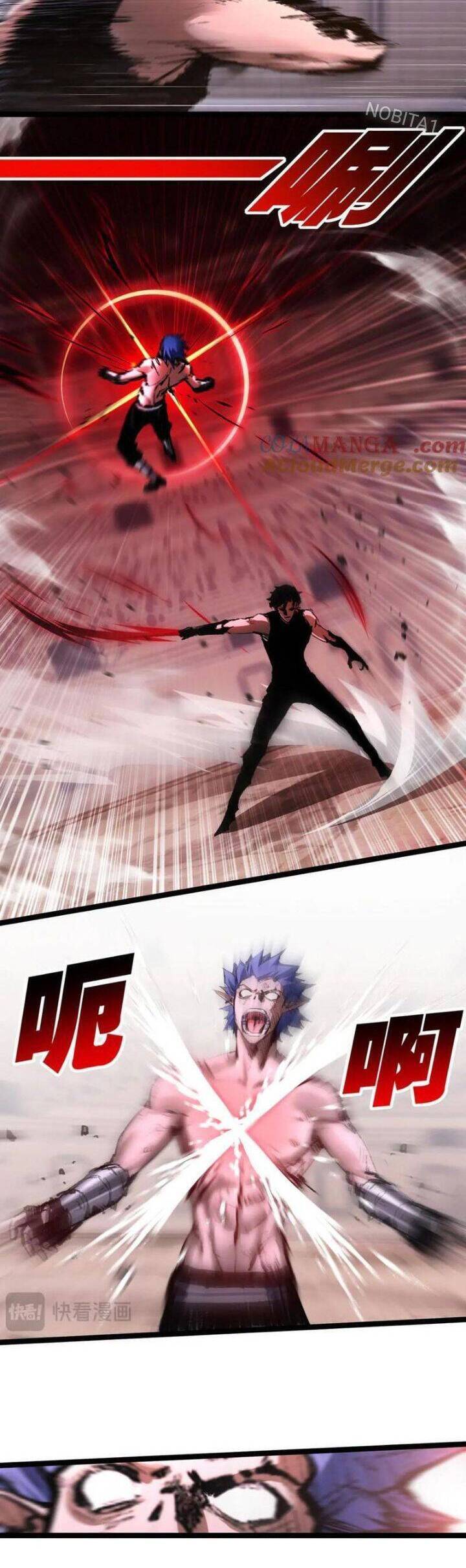 Trảm Nguyệt Chapter  45 - 3