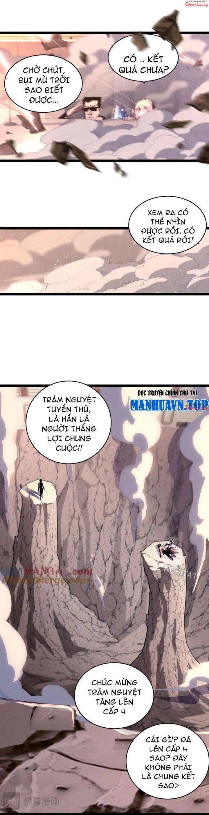 Trảm Nguyệt Chapter  45 - 24