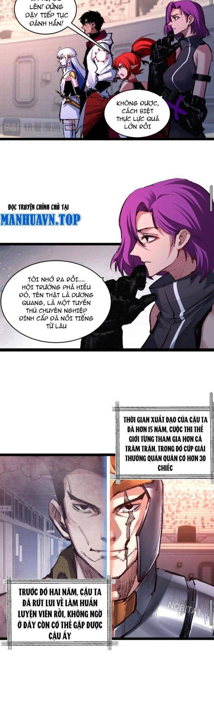 Trảm Nguyệt Chapter  46 - 16