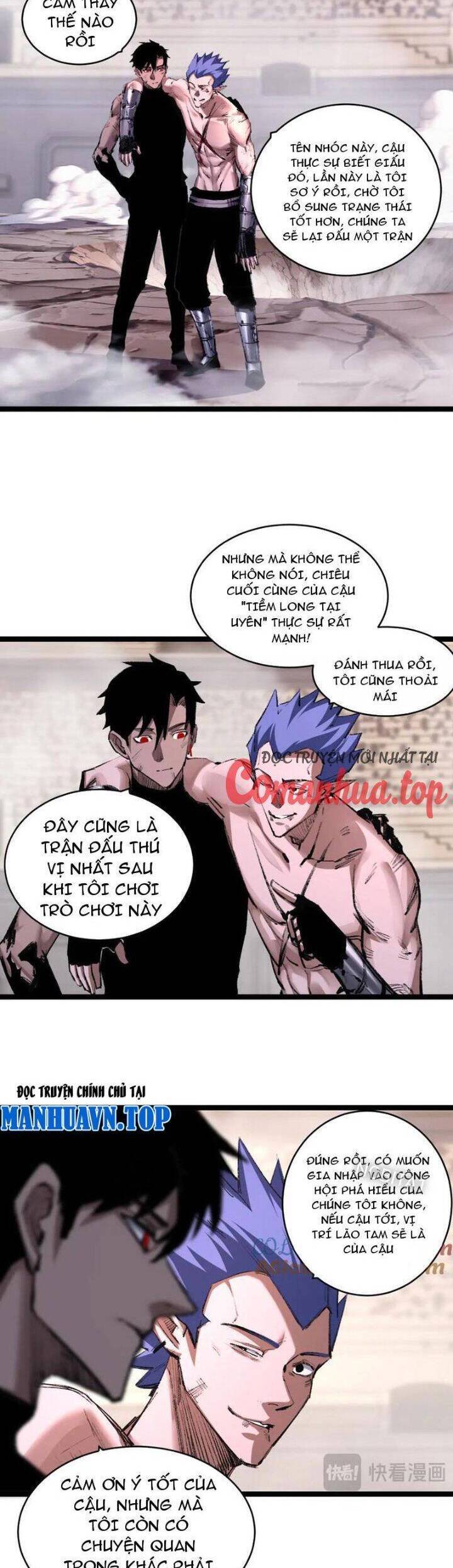 Trảm Nguyệt Chapter  46 - 4