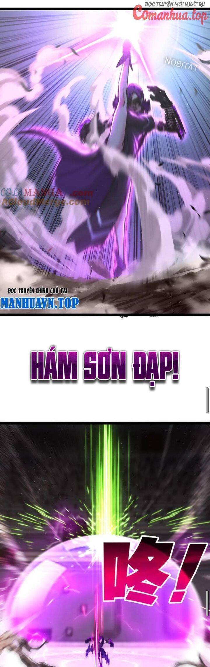 Trảm Nguyệt Chapter  48 - 12