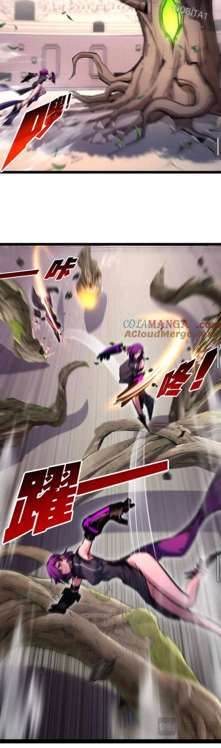 Trảm Nguyệt Chapter  48 - 10