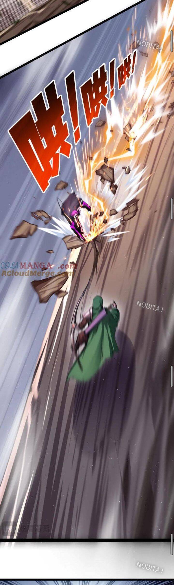 Trảm Nguyệt Chapter  49 - 11