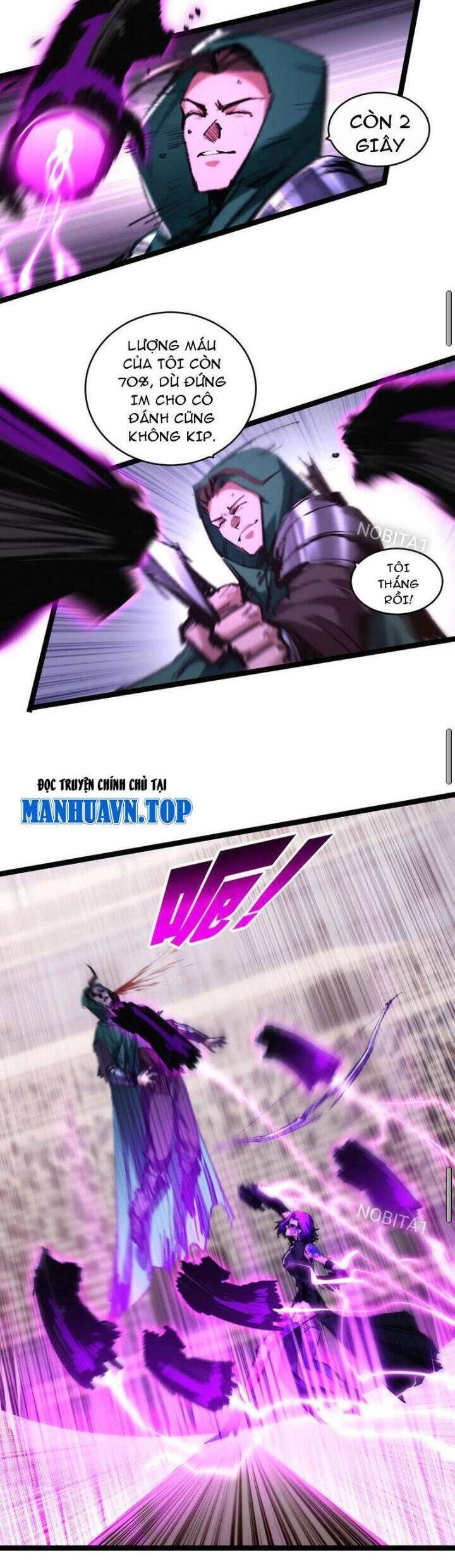 Trảm Nguyệt Chapter  49 - 19