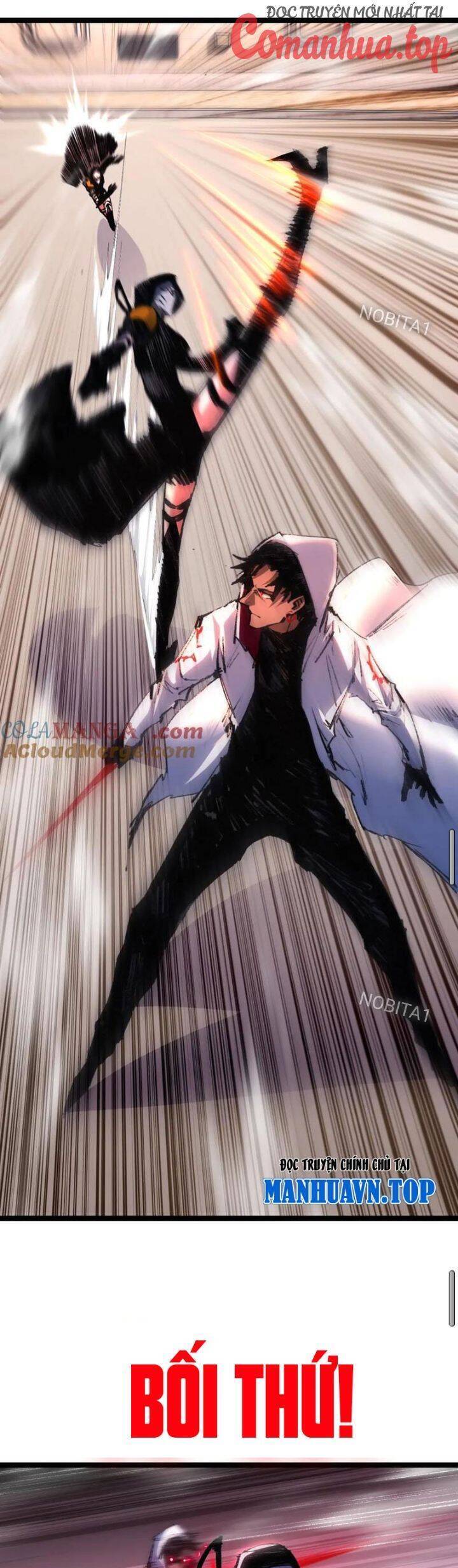 Trảm Nguyệt Chapter  51 - 11