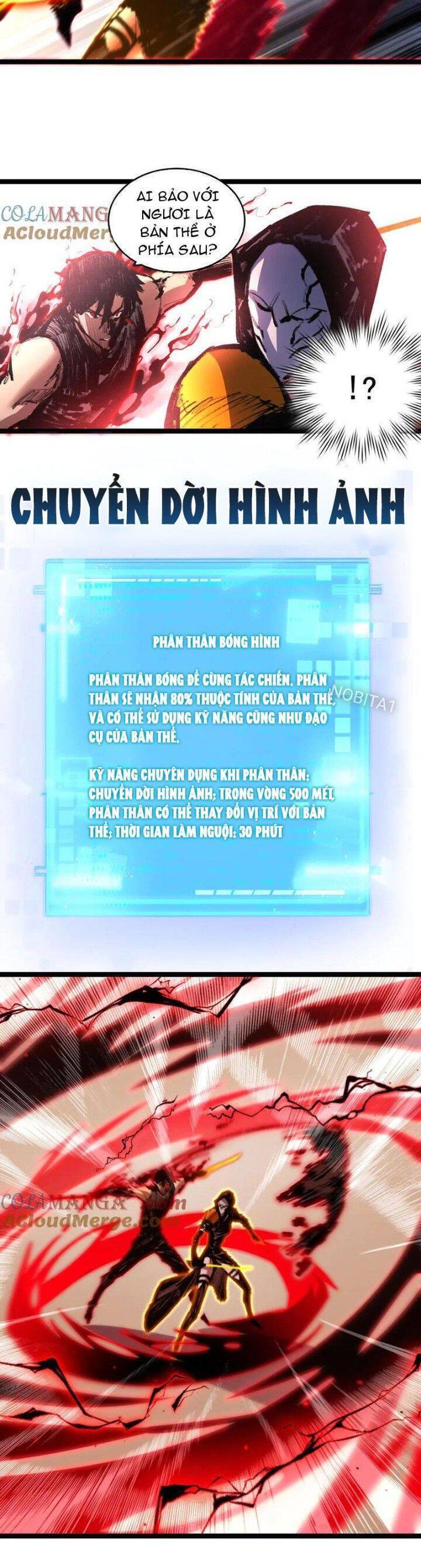 Trảm Nguyệt Chapter 53 - 17