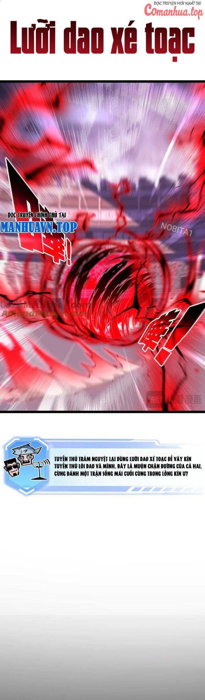 Trảm Nguyệt Chapter  53 - 18