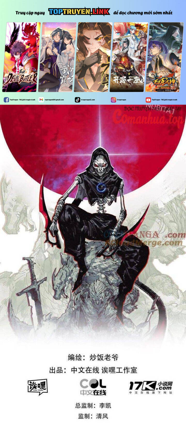 Trảm Nguyệt Chapter  54 - 2