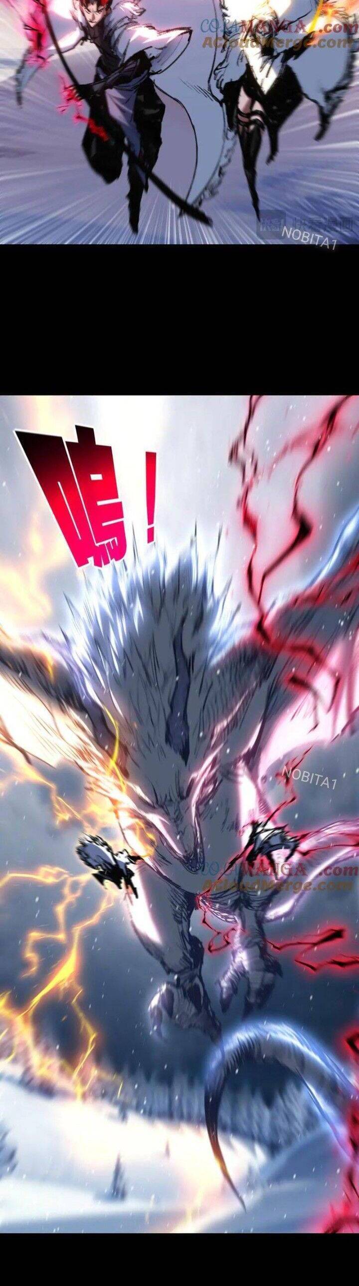 Trảm Nguyệt Chapter  55 - 6