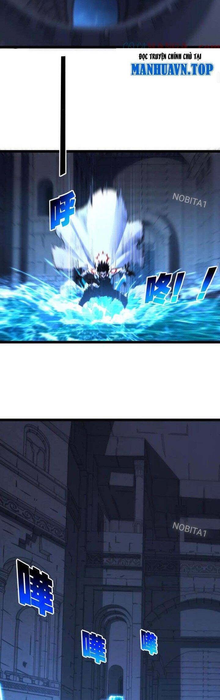 Trảm Nguyệt Chapter  56 - 11