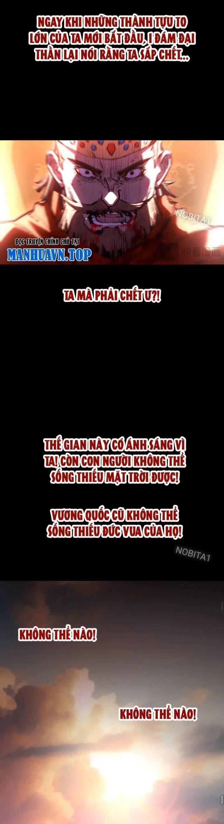 Trảm Nguyệt Chapter  57 - 13