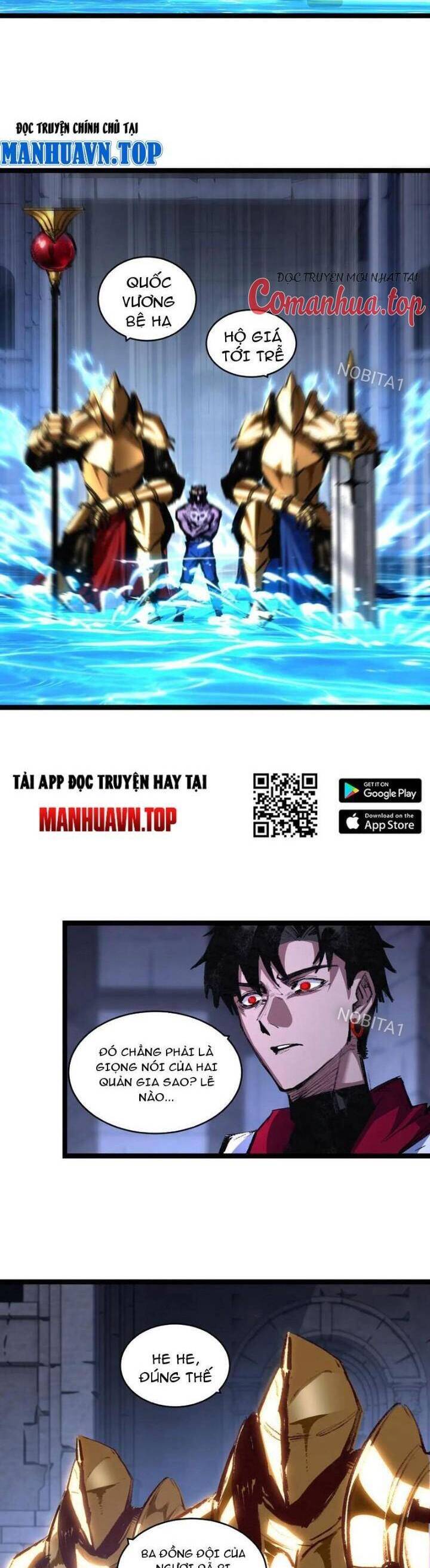 Trảm Nguyệt Chapter  57 - 21