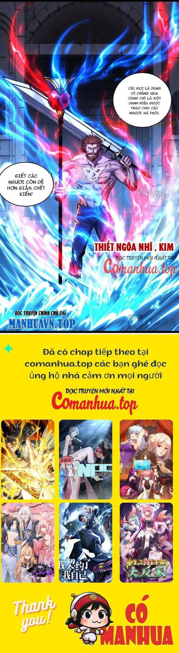 Trảm Nguyệt Chapter  57 - 23