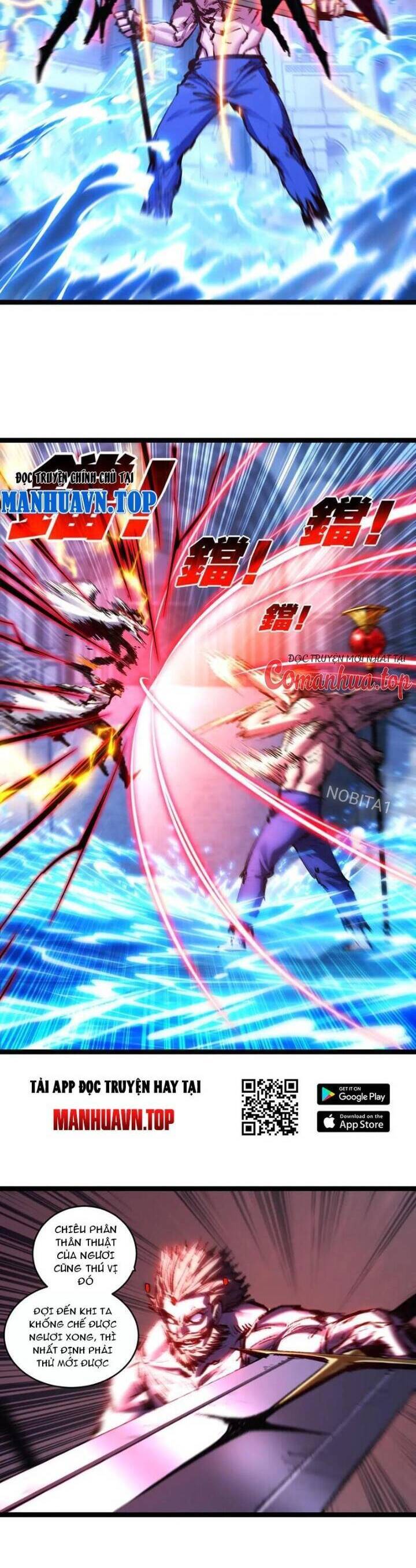 Trảm Nguyệt Chapter  58 - 17