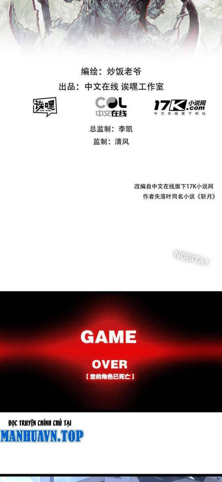 Trảm Nguyệt Chapter  58 - 3