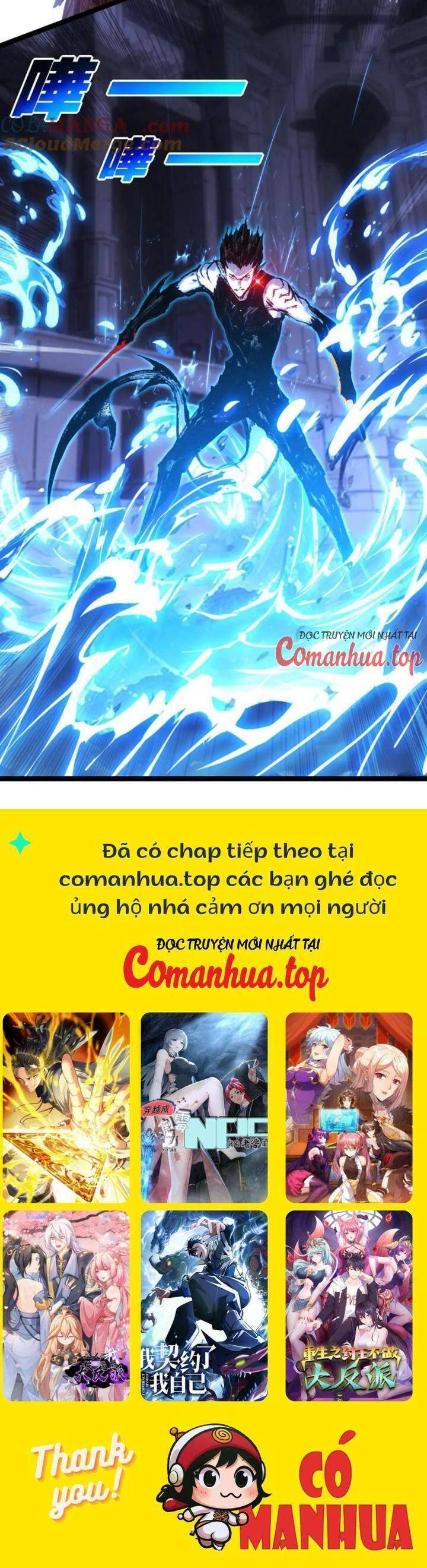 Trảm Nguyệt Chapter  58 - 22