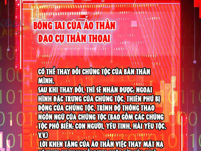 Trảm Nguyệt Chapter  59 - 3